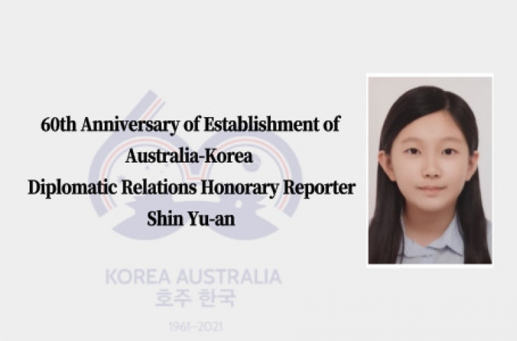 [KESC] Australia and Korea, 60 years of bilateral friendship for a bright future