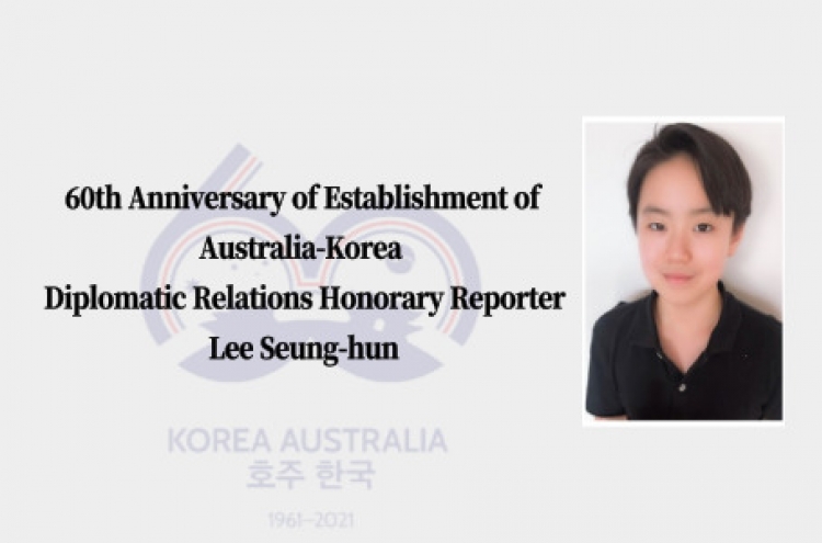 [KESC] Australia and Korea, 60 years of bilateral friendship for a bright future