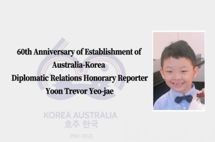 [KESC] Australia and Korea, 60 years of bilateral friendship for a bright future