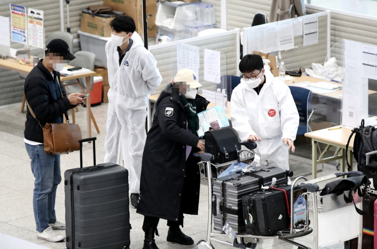 Foreign travelers to S. Korea expected to have fallen below 1m last year