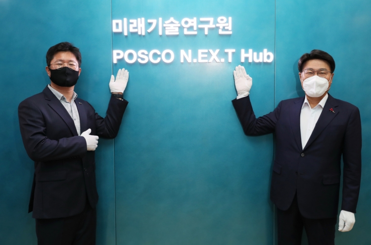 Posco opens new R&D center