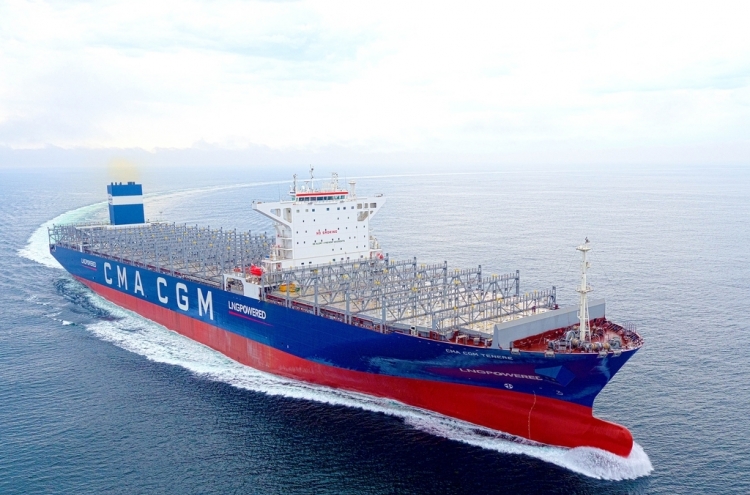 Korea Shipbuilding wins ship orders worth W1.67tr