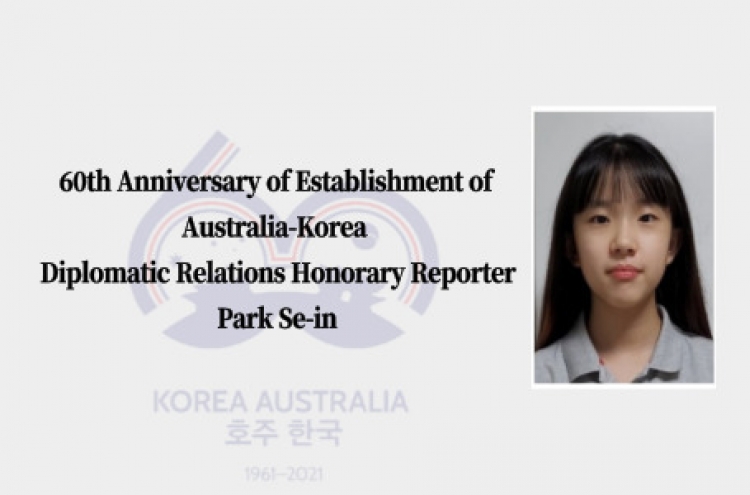 [KESC] Australia and Korea, 60 years of bilateral friendship for a bright future