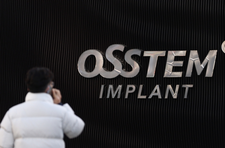 Investors seek suit over Osstem theft case