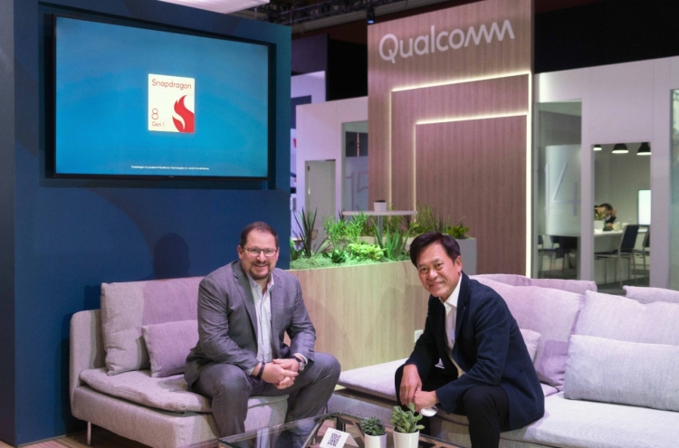 [CES 2022] SK seeks data center chip development with Qualcomm