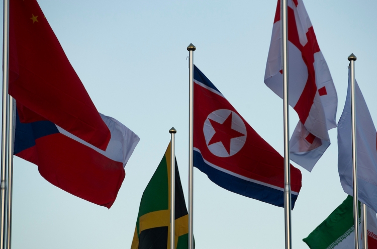 N.Korea says ‘hostile forces,’ COVID-19 preclude Olympic participation