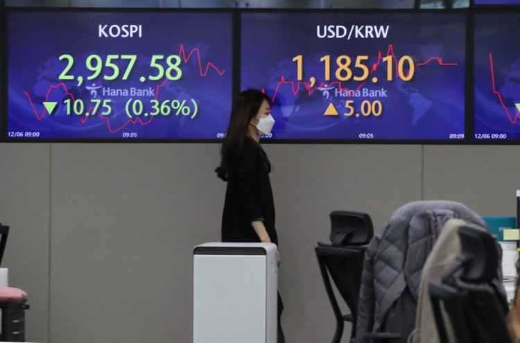 Seoul shares end higher on tech gains