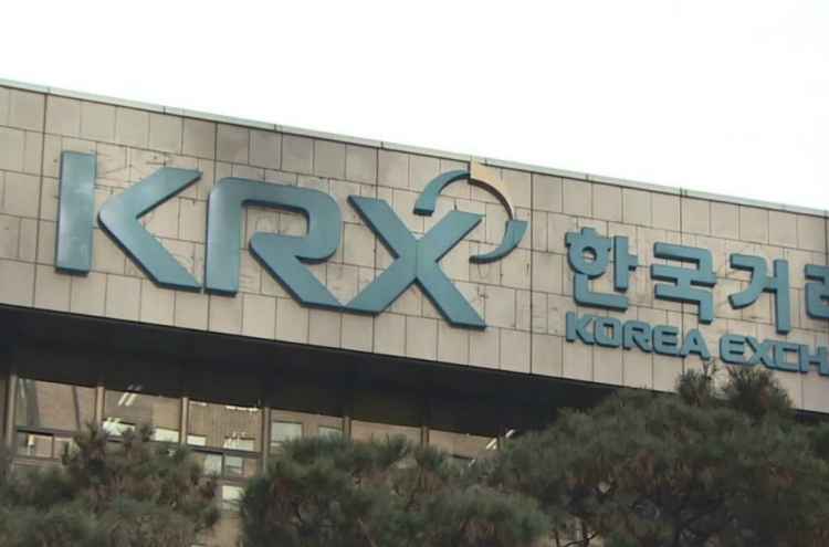 Seoul bourse to provide capital market info in English