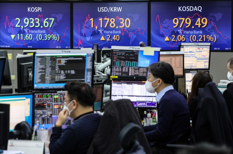 Seoul stocks open lower on US rate hike worries