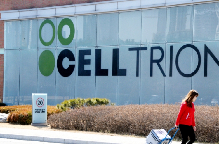Celltrion unveils W100b buyback plan to stabilize stock prices