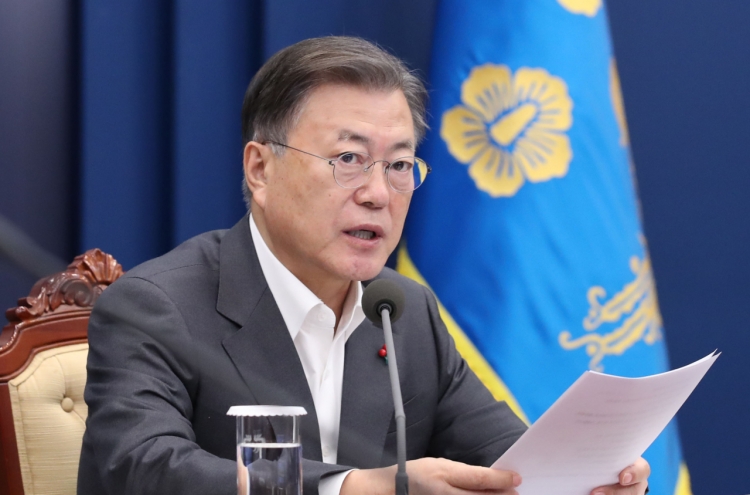 Moon to visit three Middle East countries on Jan. 15