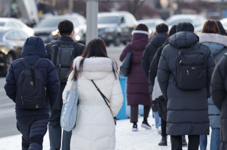 Cold weather grips S. Korea