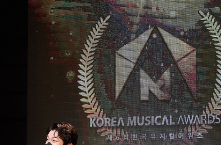 ‘Hadestown’ takes top prize at Korea Musical Awards