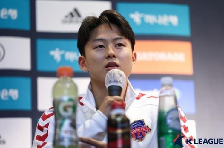 Barca youth product Lee Seung-woo seeking more playing time on home soil