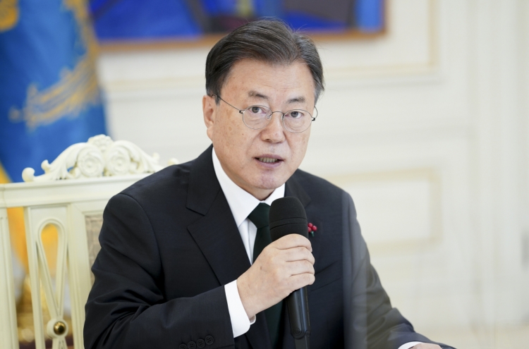 Moon to use Middle East trip to expand business opportunities: official