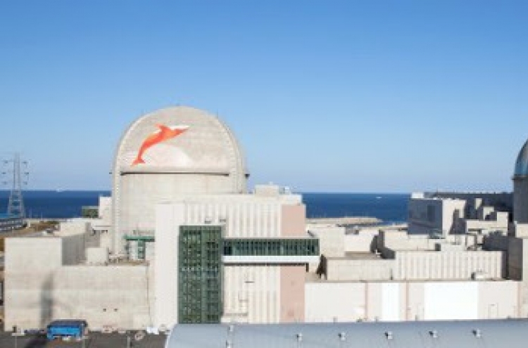 Nuke reactor shuts down on mechanical malfunction