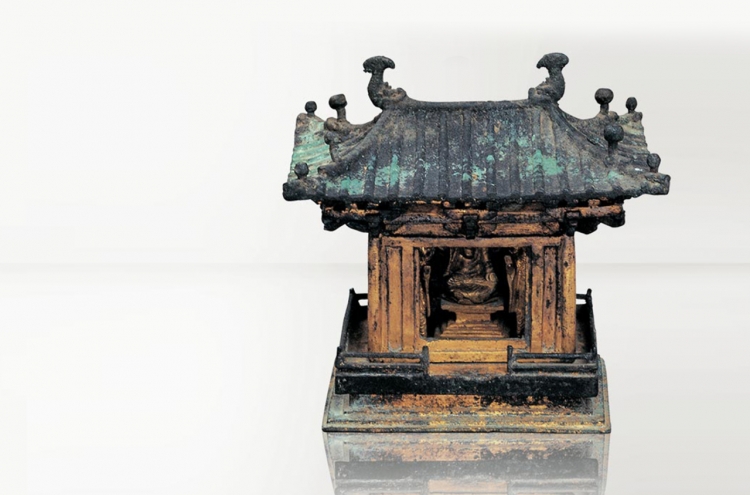 Kansong Art Museum to auction national treasures