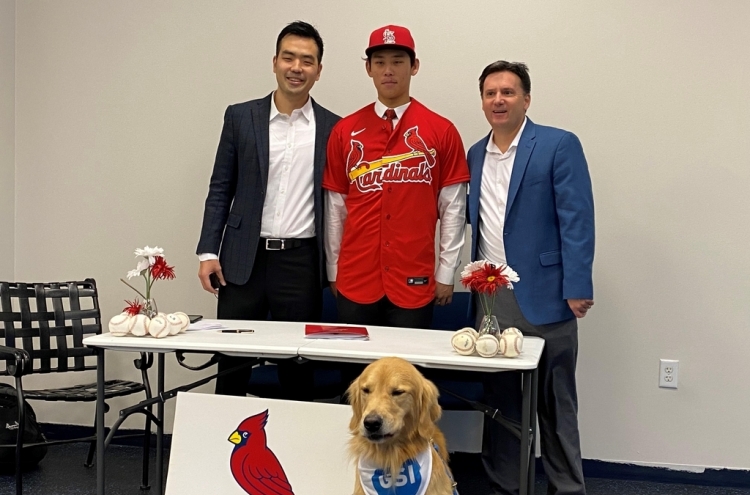 S. Korean teenager Cho Won-bin signs with St. Louis Cardinals