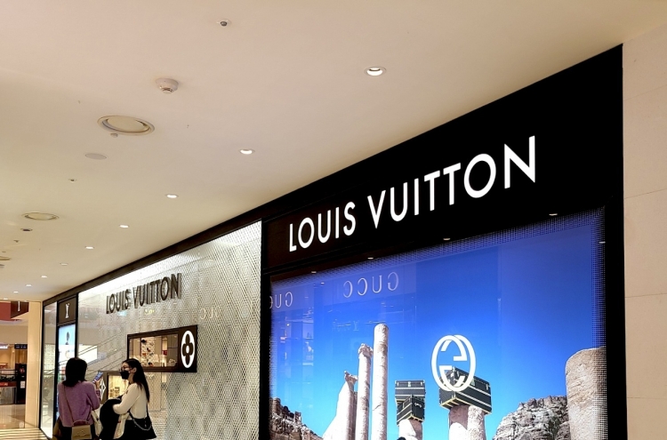Louis Vuitton Shop in Muenchen,Luxus,Luxus