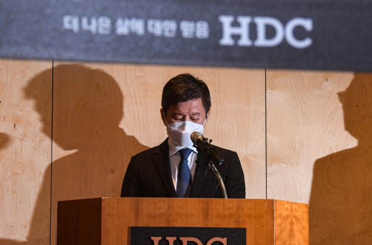 HDC chairman resigns over series of Gwangju accidents