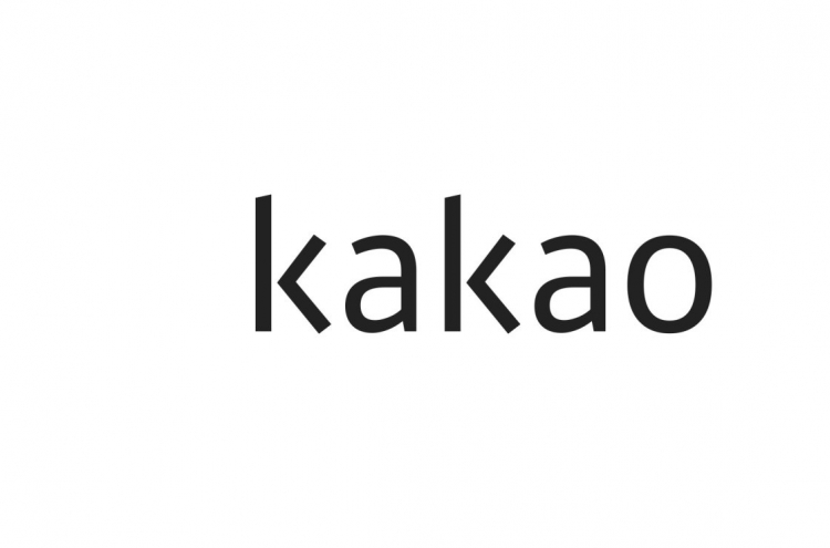 Investor disappointments continue for Kakao