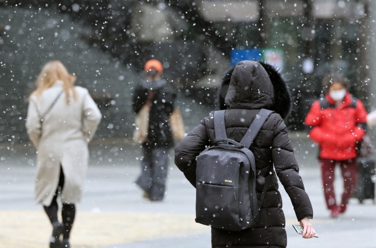 Greater Seoul area braces for heavy snow, central region also expecting heavy snowfall: KMA