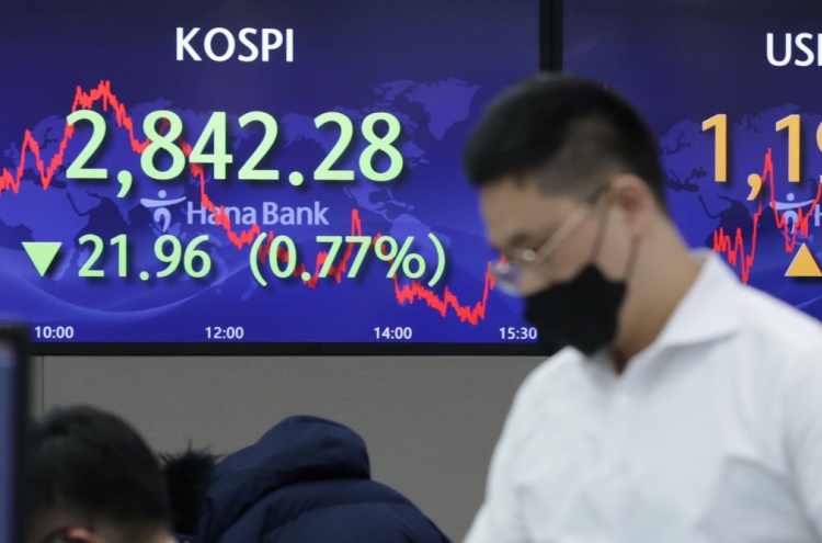 Seoul stocks open tad higher on bargain hunting