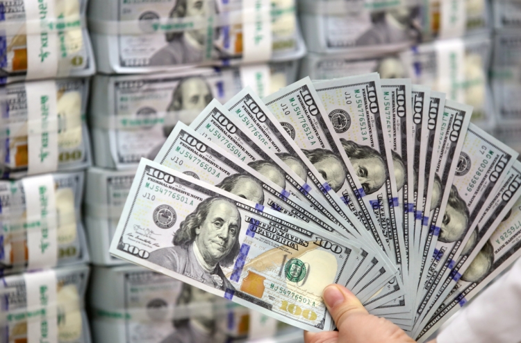 Residents' foreign currency deposits decline in December