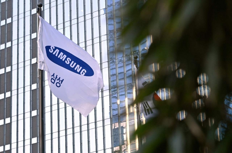 Samsung, Vodafone launch first 5G open RAN site in UK