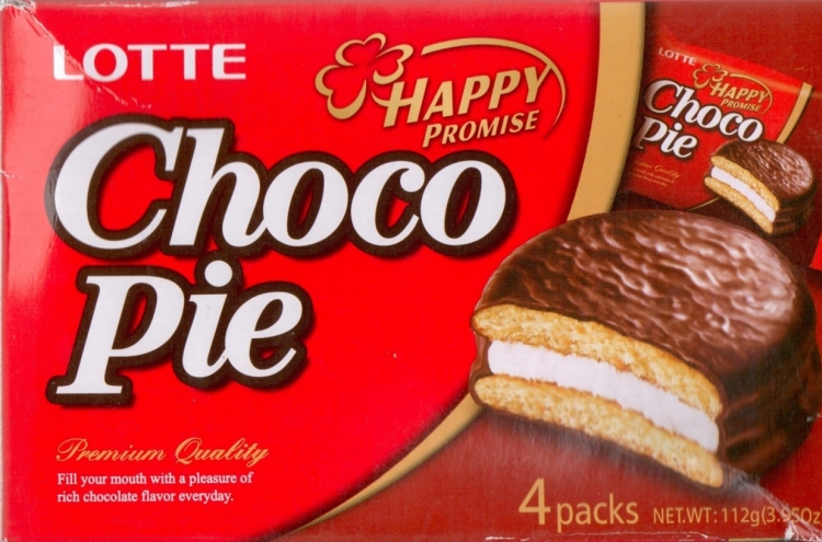 Lotte Confectionery to invest W34b in Choco Pie production in Russia