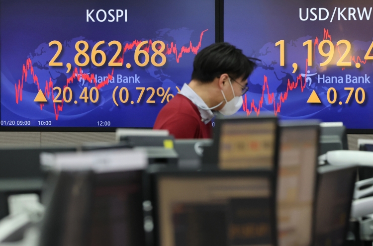 Seoul stocks rebound on bargain hunting, China's rate cut