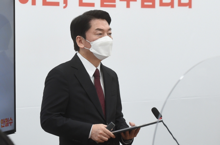 Ahn refutes secret negotiations, says alliance only possible under his banner