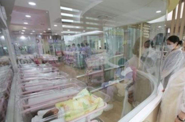 S. Korea's childbirths at record low in Nov.