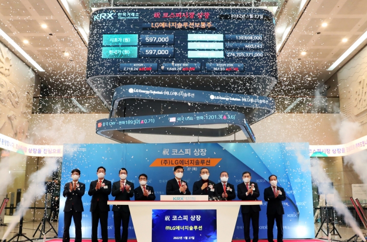 LG Energy Solution debuts as Korea’s No. 2 company