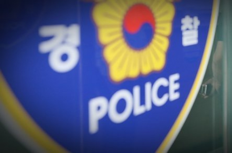 Policeman sentenced to 4 yrs in prison on charges of sexually assaulting colleague