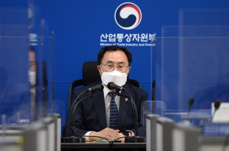 S. Korea earmarks W841b for key materials, parts development