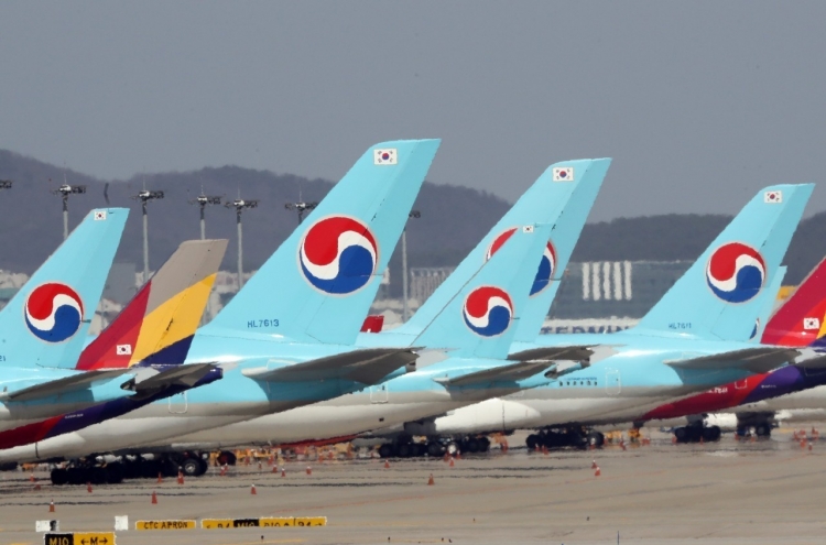 S. Korea's air passenger traffic falls 7.7% in 2021