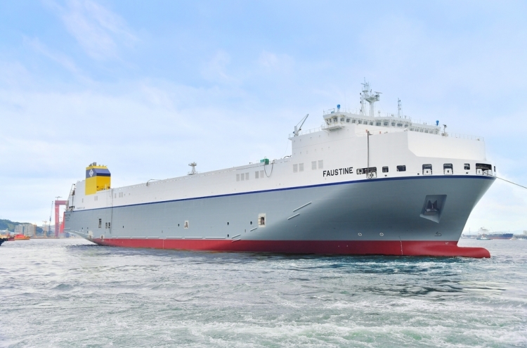 Korea Shipbuilding wins ship orders totaling W704b