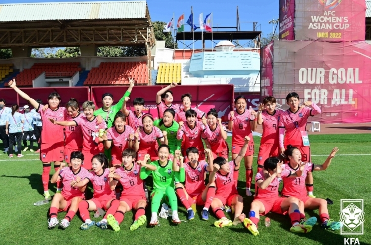 S. Korea to face China in Women's Asian Cup final