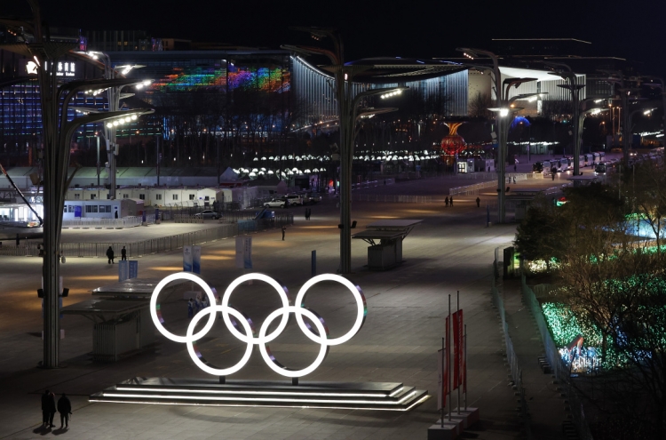 [BEIJING OLYMPICS] Pandemic or not, here comes Beijing -- again