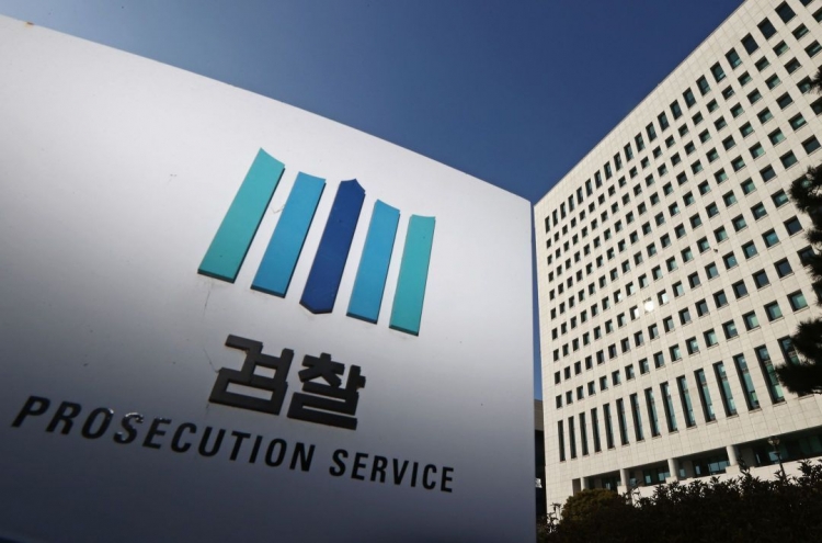 South Korean extortion suspect repatriated from US