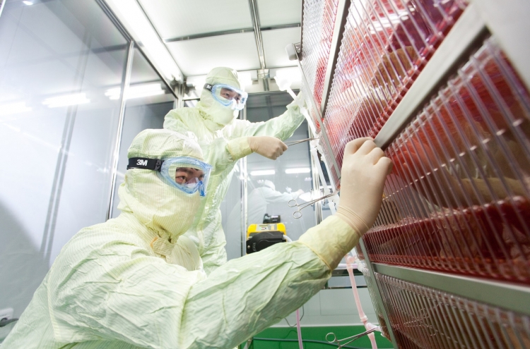 Turkey renews SK Bioscience’s vaccine manufacturing certification