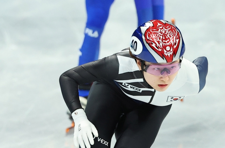 [BEIJING OLYMPICS] Short track stars look to put disappointing relay behind for individual races
