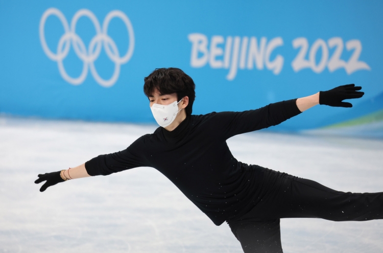 [BEIJING OLYMPICS] S. Korean figure skater to attempt 3 quadruple jumps in Beijing