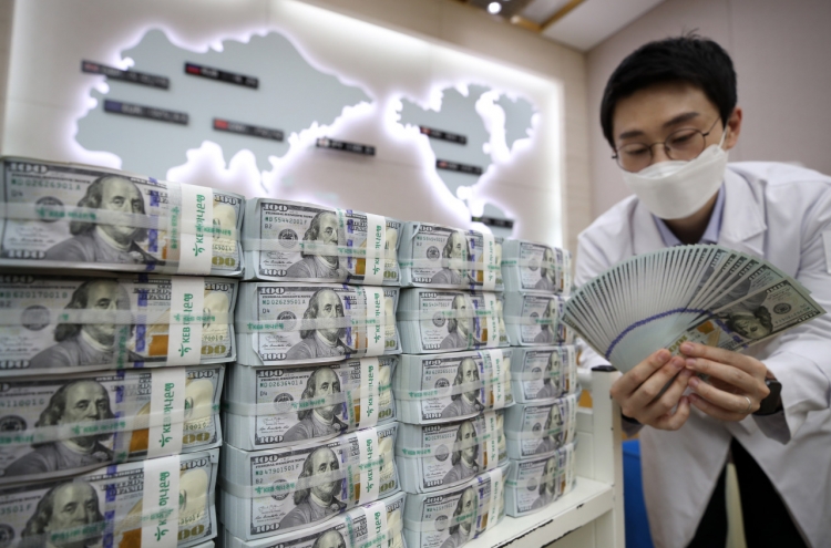 S. Korea's foreign reserves decline for 3rd straight month in January