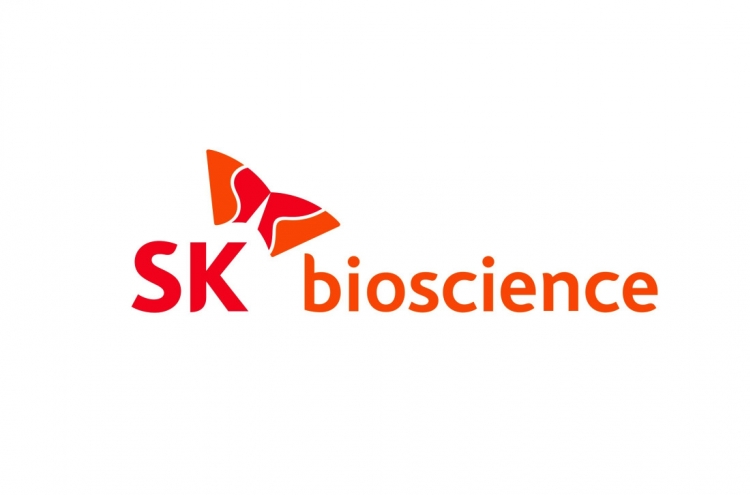 SK Bioscience logs record high sales