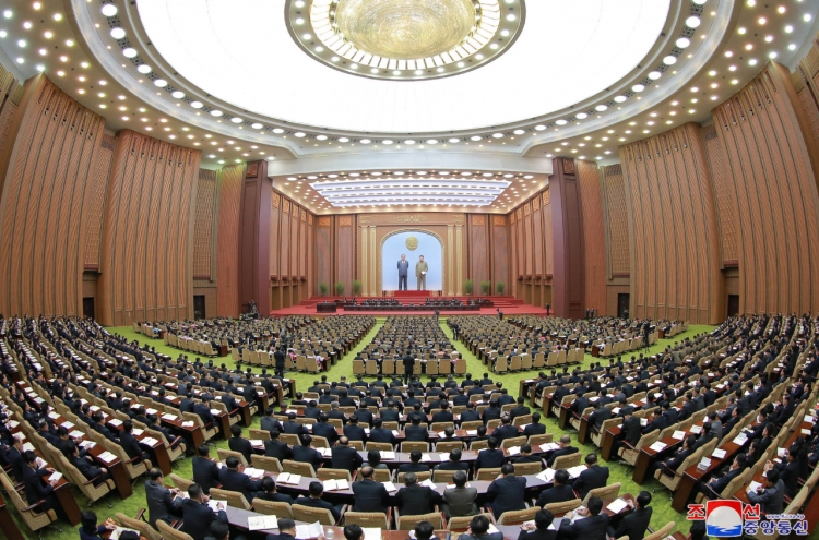 N. Korea convenes key parliamentary meeting without leader Kim's attendance