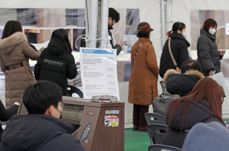 S. Korea's new COVID-19 cases above 35,000 for 4th day amid omicron woes