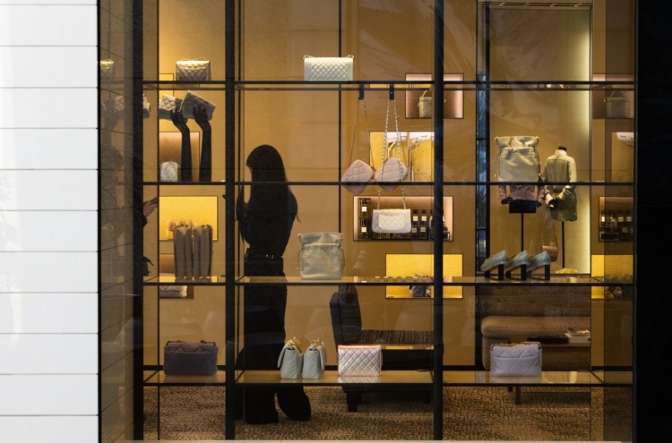 luxury window store, Louis Vuitton, Seoul, South Korea Stock Photo