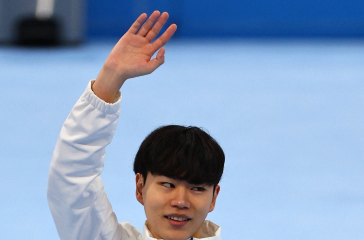 [BEIJING OLYMPICS] Speed skater Kim Min-seok wins men's 1,500m bronze for S. Korea's 1st medal in Beijing